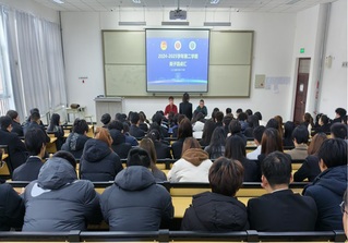 必赢优惠y272net举办"商子圆桌汇"师生交...